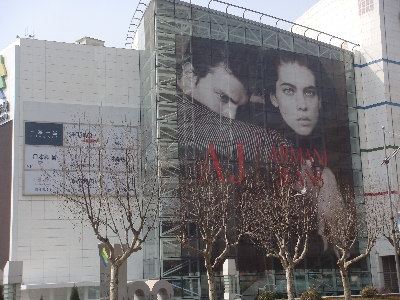 大連　観光　ウィークリーマンション　不動産