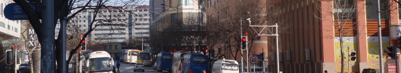 大連　ウィークリーマンション　不動産